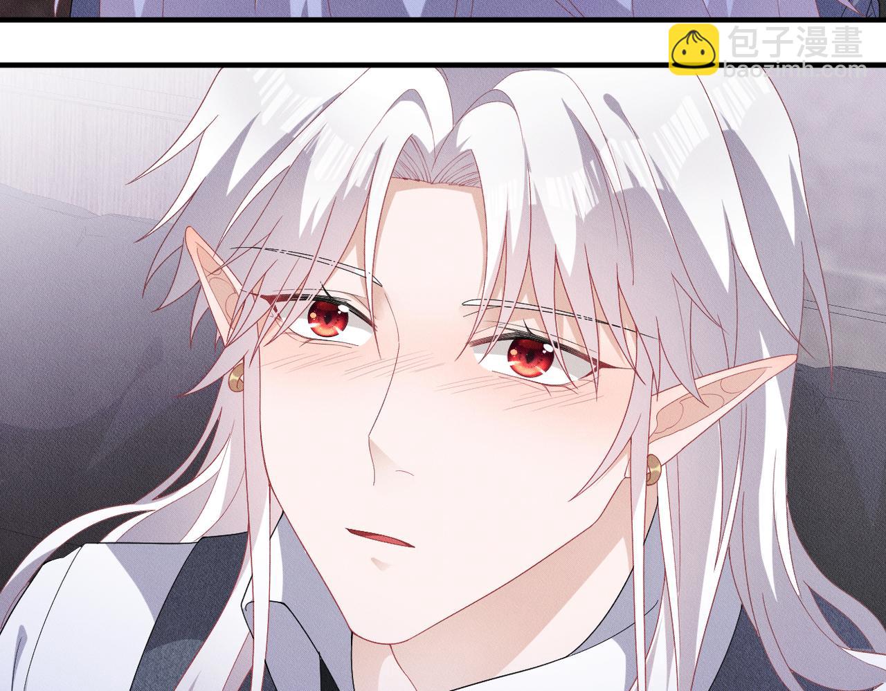 第14话 醉酒之夜(1/3)-第15话