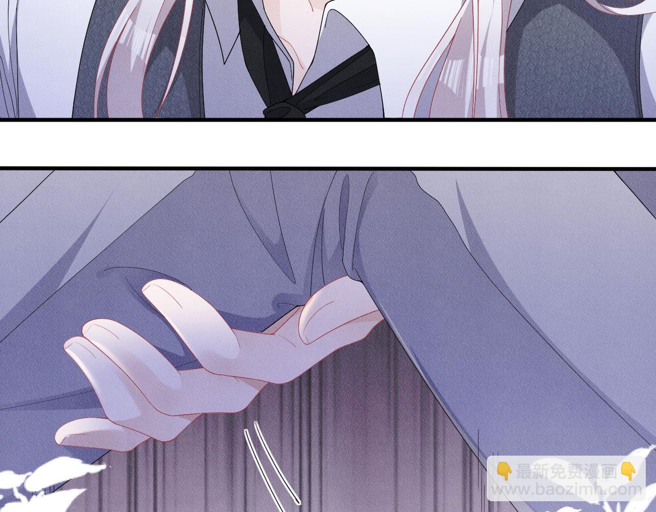 第14话 醉酒之夜(1/3)-第15话