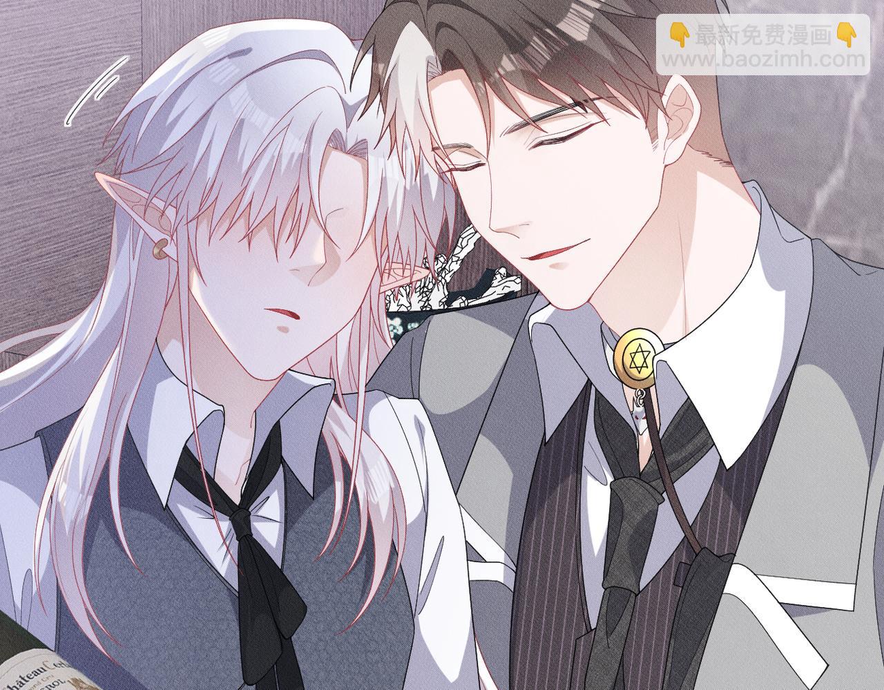 第14话 醉酒之夜(1/3)-第15话