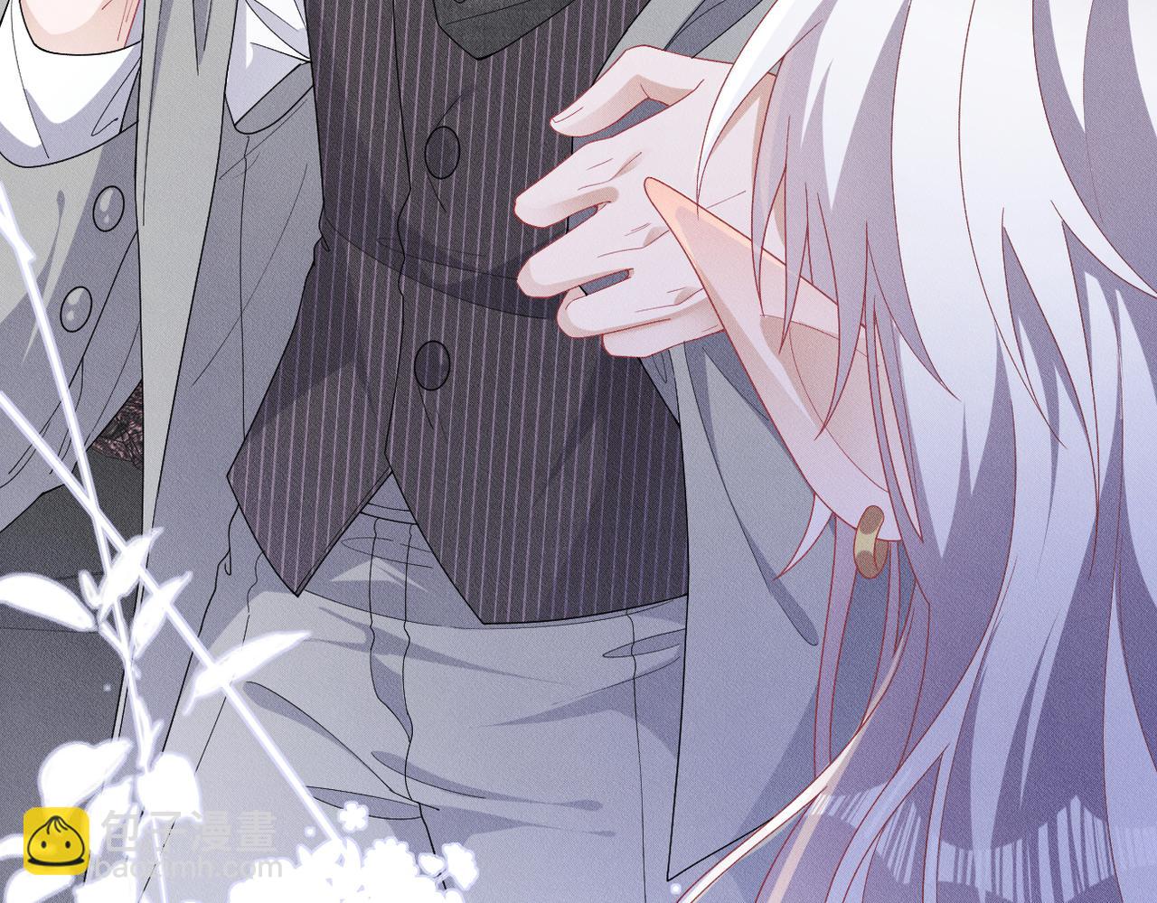 第14话 醉酒之夜(1/3)-第15话