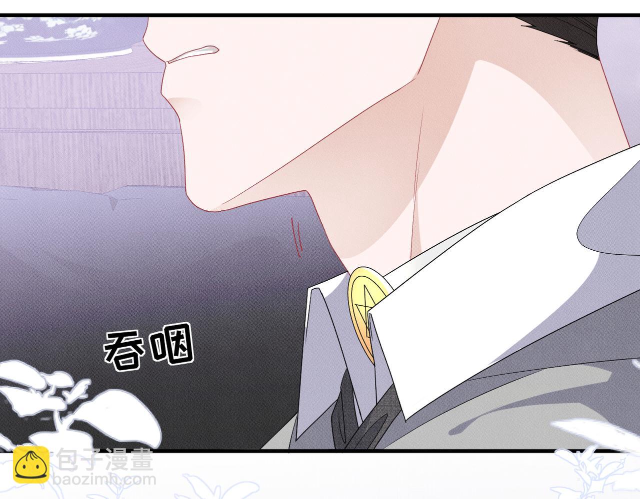 第14话 醉酒之夜(1/3)-第15话