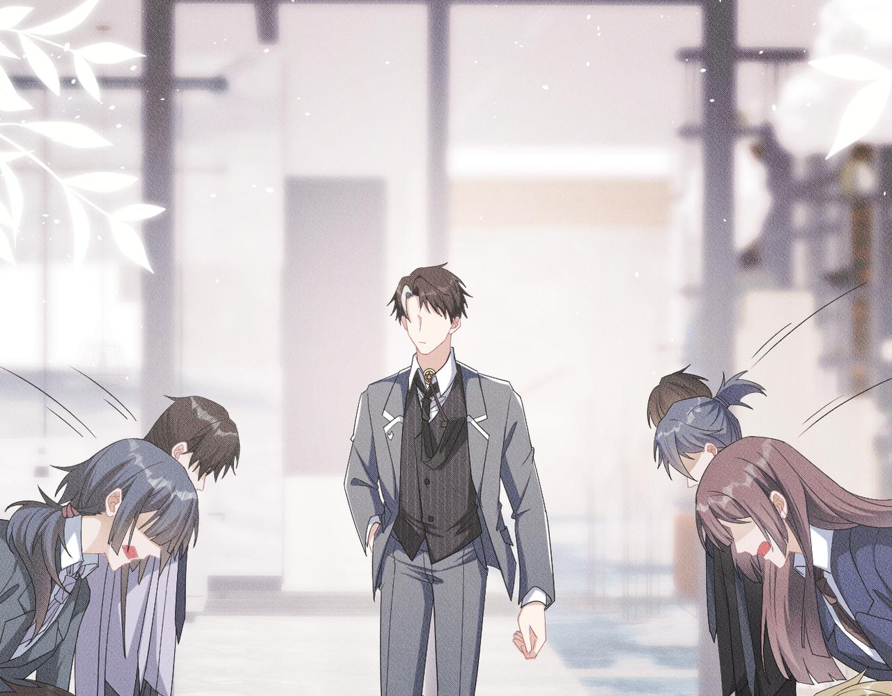 第16话 认真的交易(1/3)-第17话