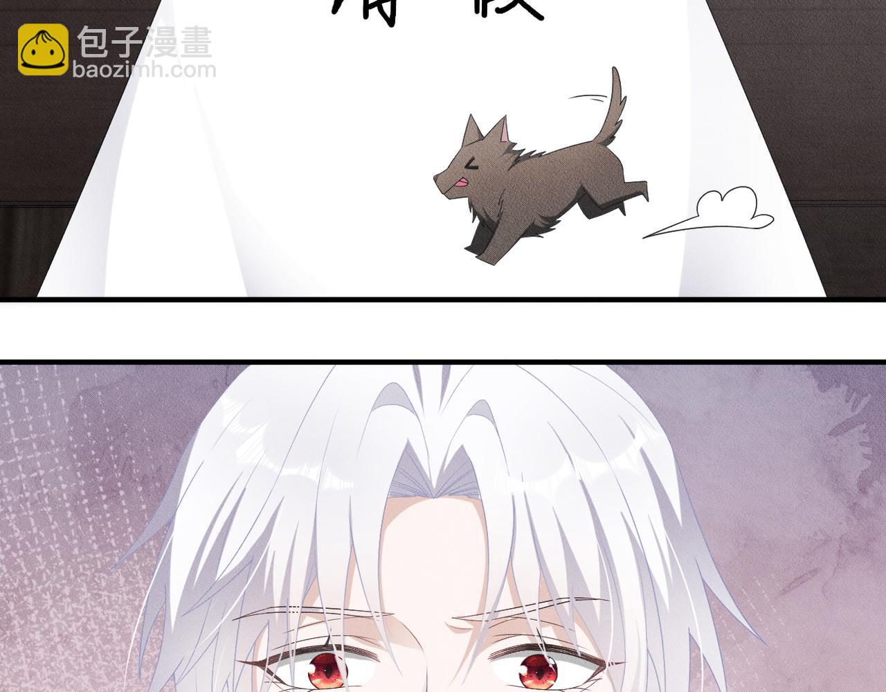 第16话 认真的交易(1/3)-第17话