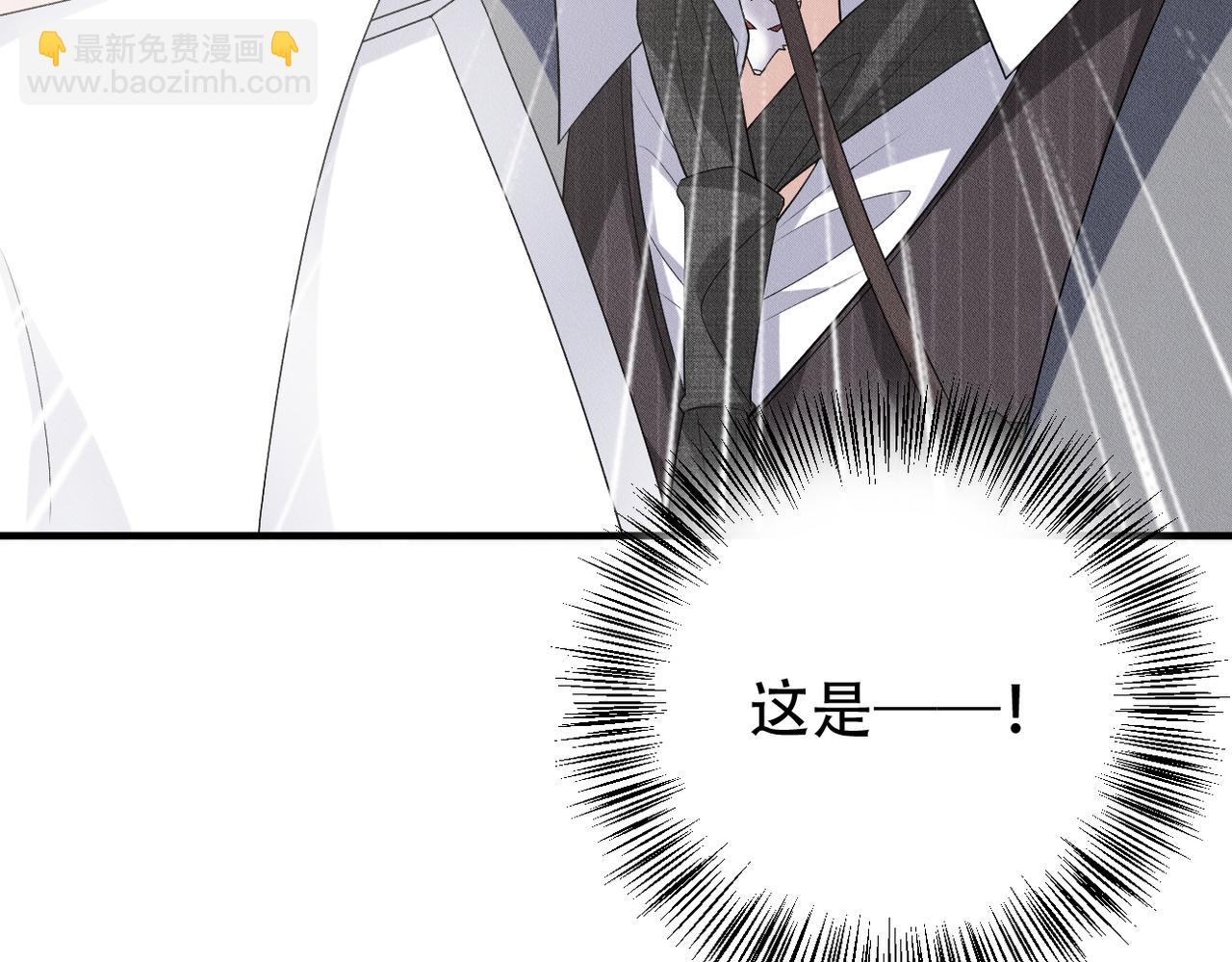 第16话 认真的交易(1/3)-第17话