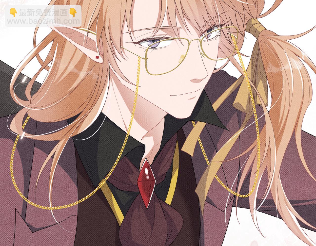 第16话 认真的交易(1/3)-第17话