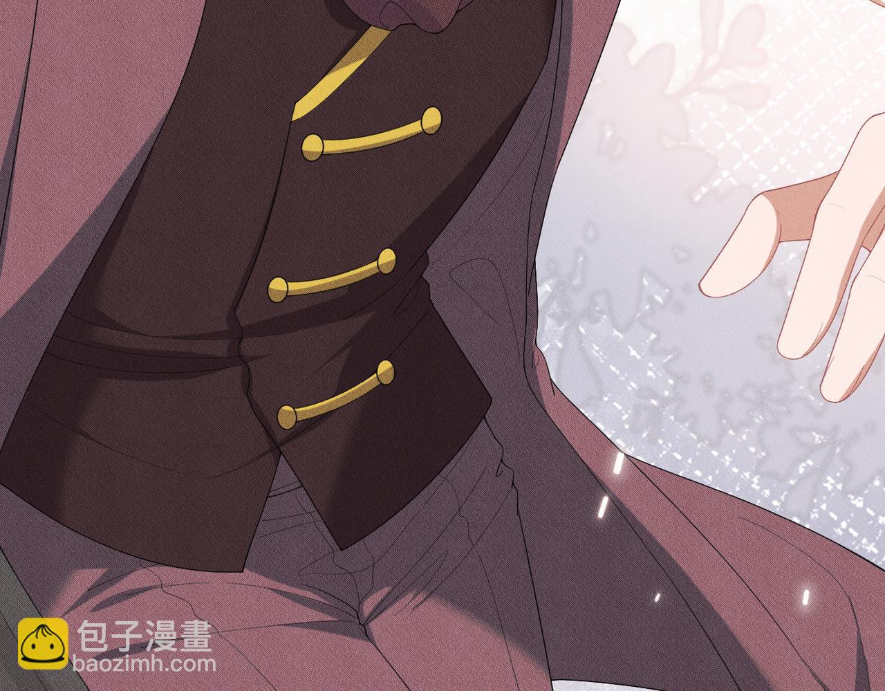 第16话 认真的交易(1/3)-第17话