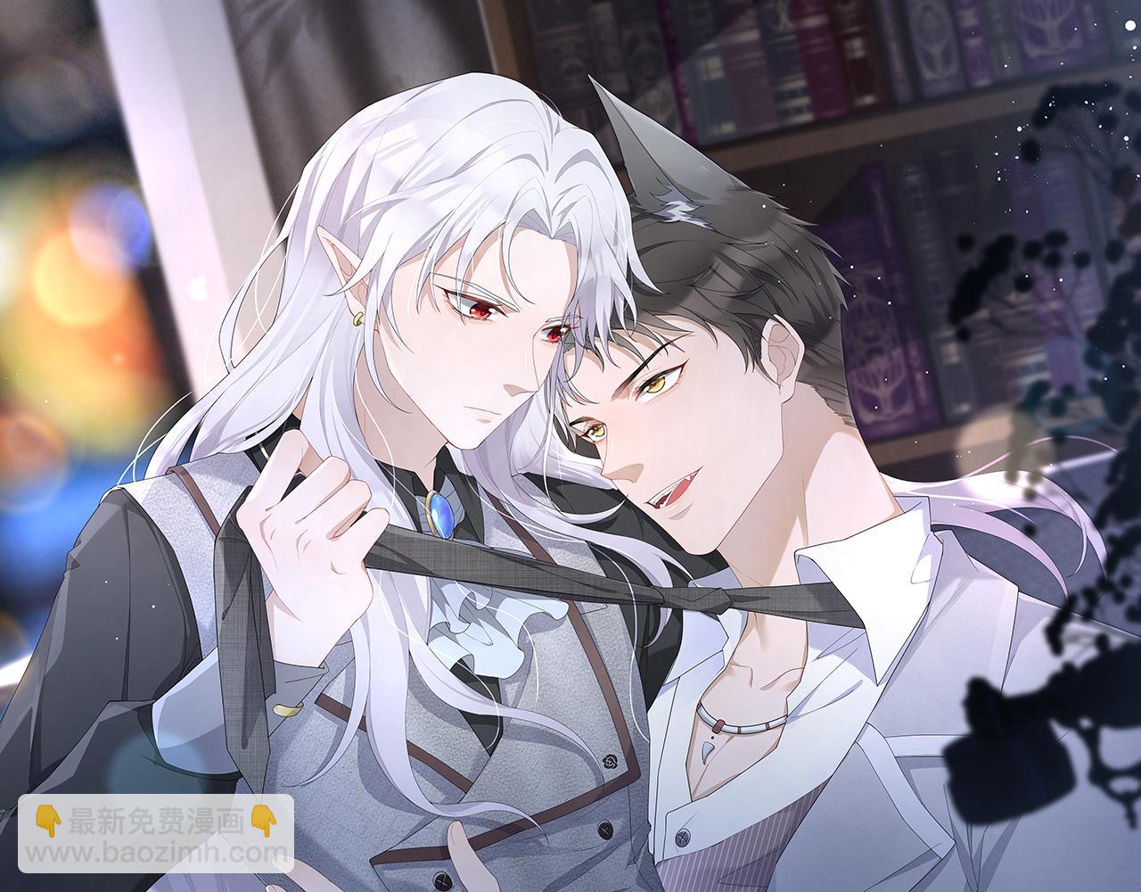 第16话 认真的交易(1/3)-第17话