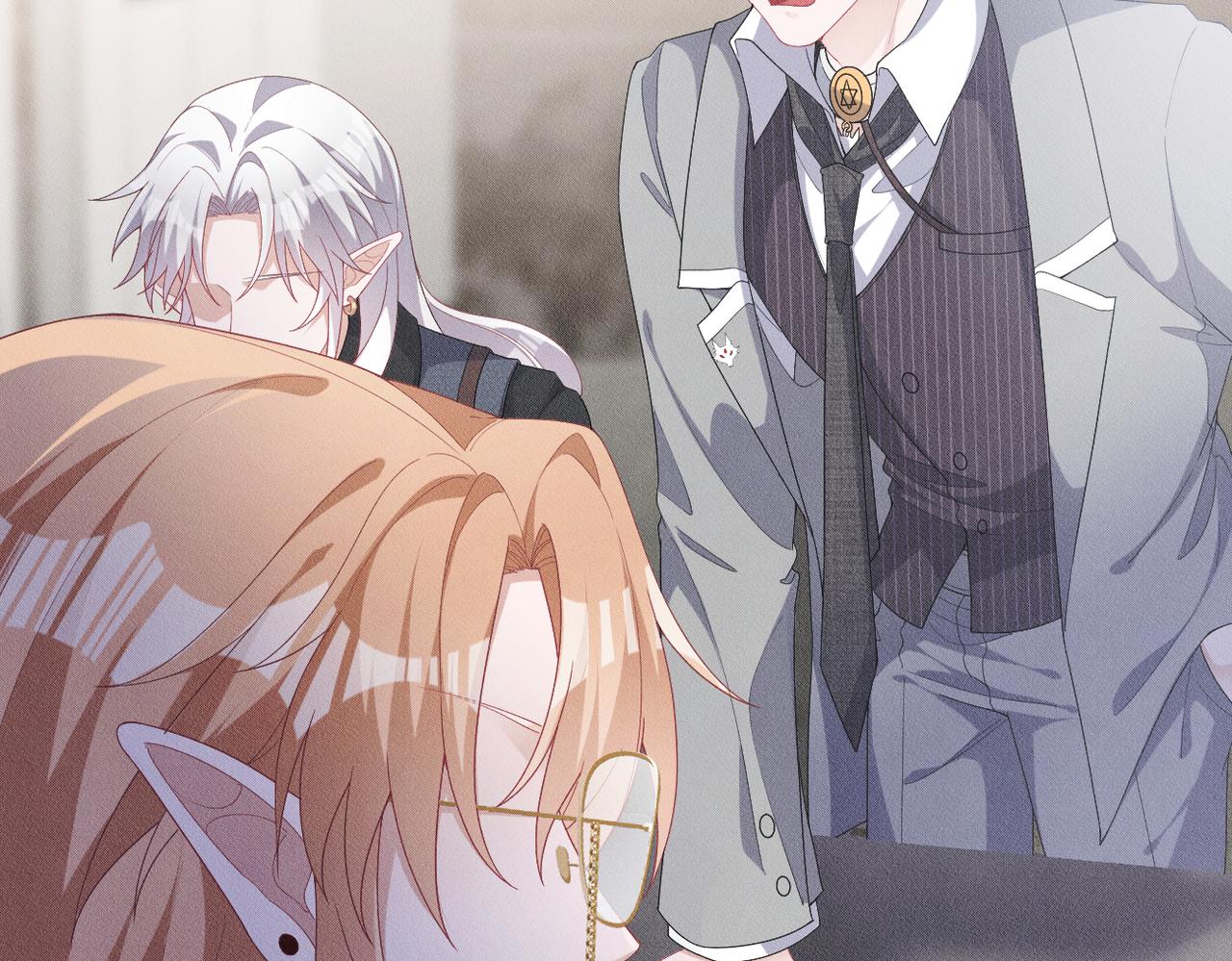 第18话 吸血鬼猎人(1/3)-第19话