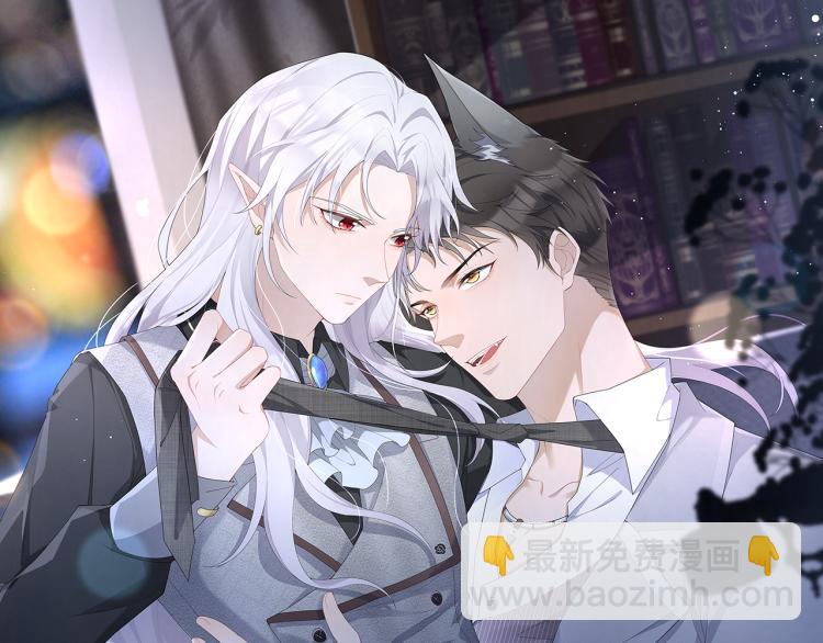 第2话 叫我陆总(1/3)-第3话