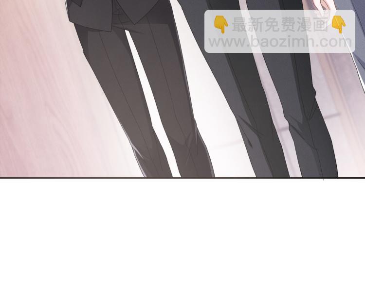 第2话 叫我陆总(1/3)-第3话