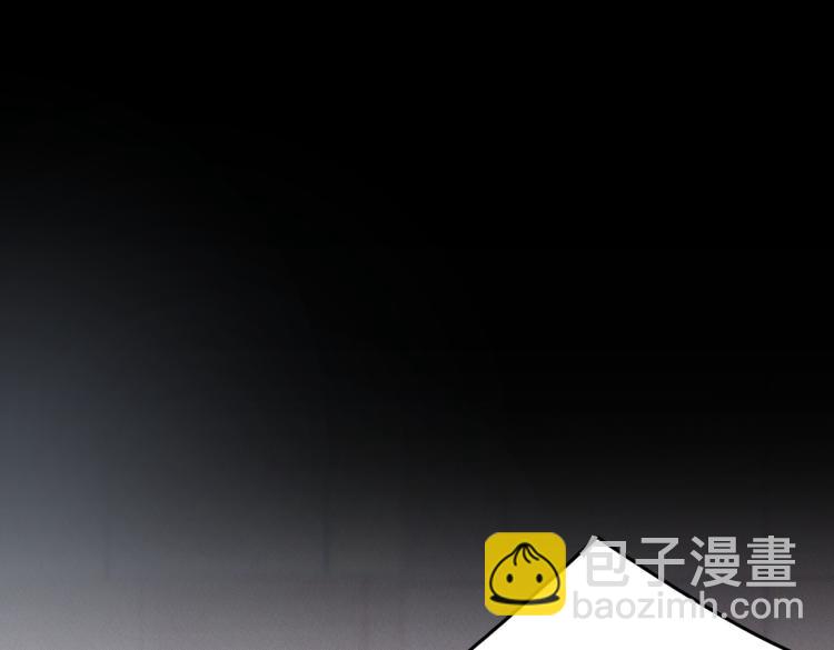 第2话 叫我陆总(1/3)-第3话