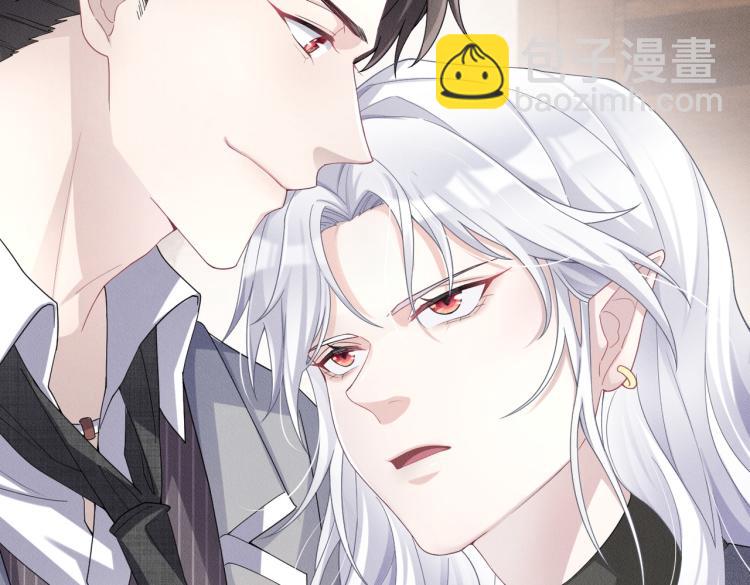 第2话 叫我陆总(1/3)-第3话