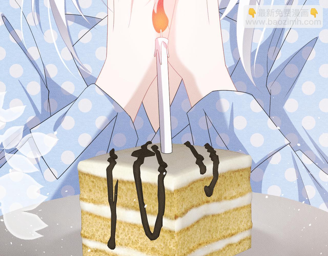 第20话 生日愿望(1/3)-第21话