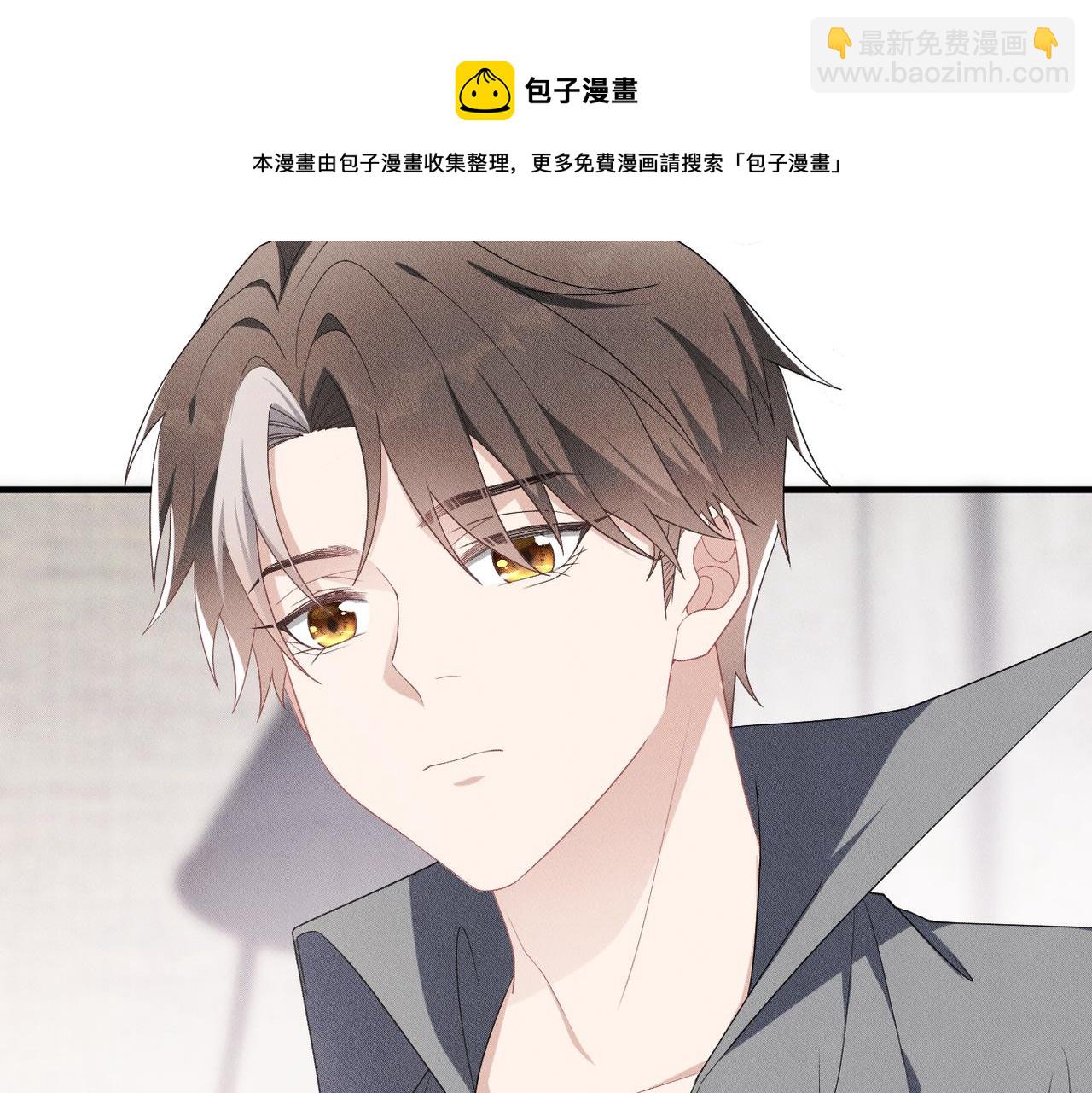 第20话 生日愿望(1/3)-第21话