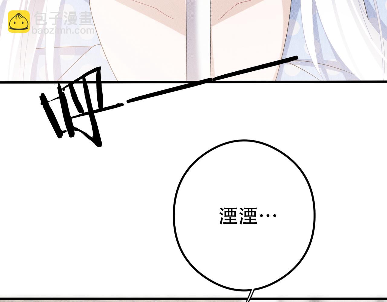 第20话 生日愿望(1/3)-第21话