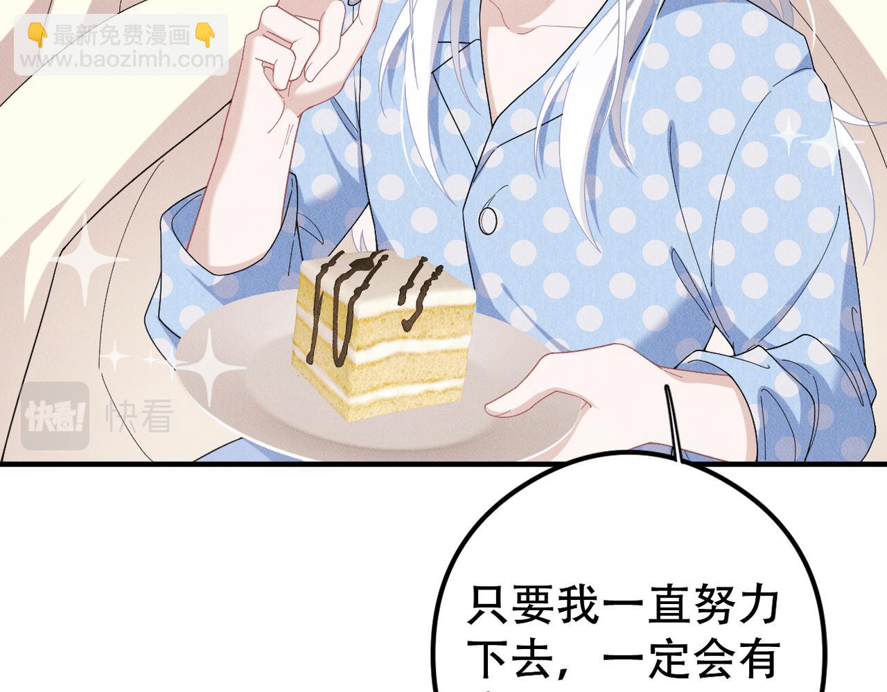 第20话 生日愿望(1/3)-第21话