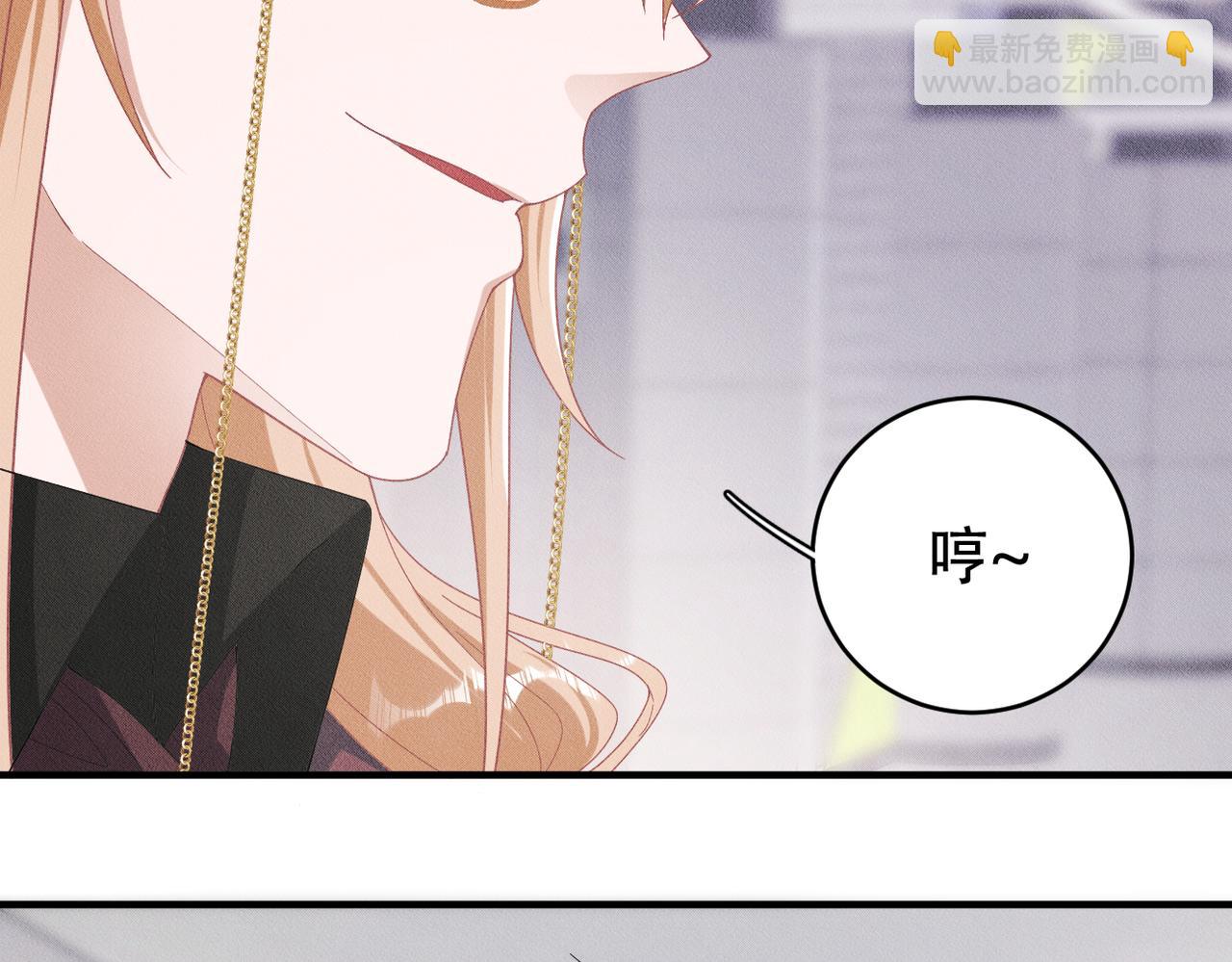 第22话 血猎出现(1/3)-第23话