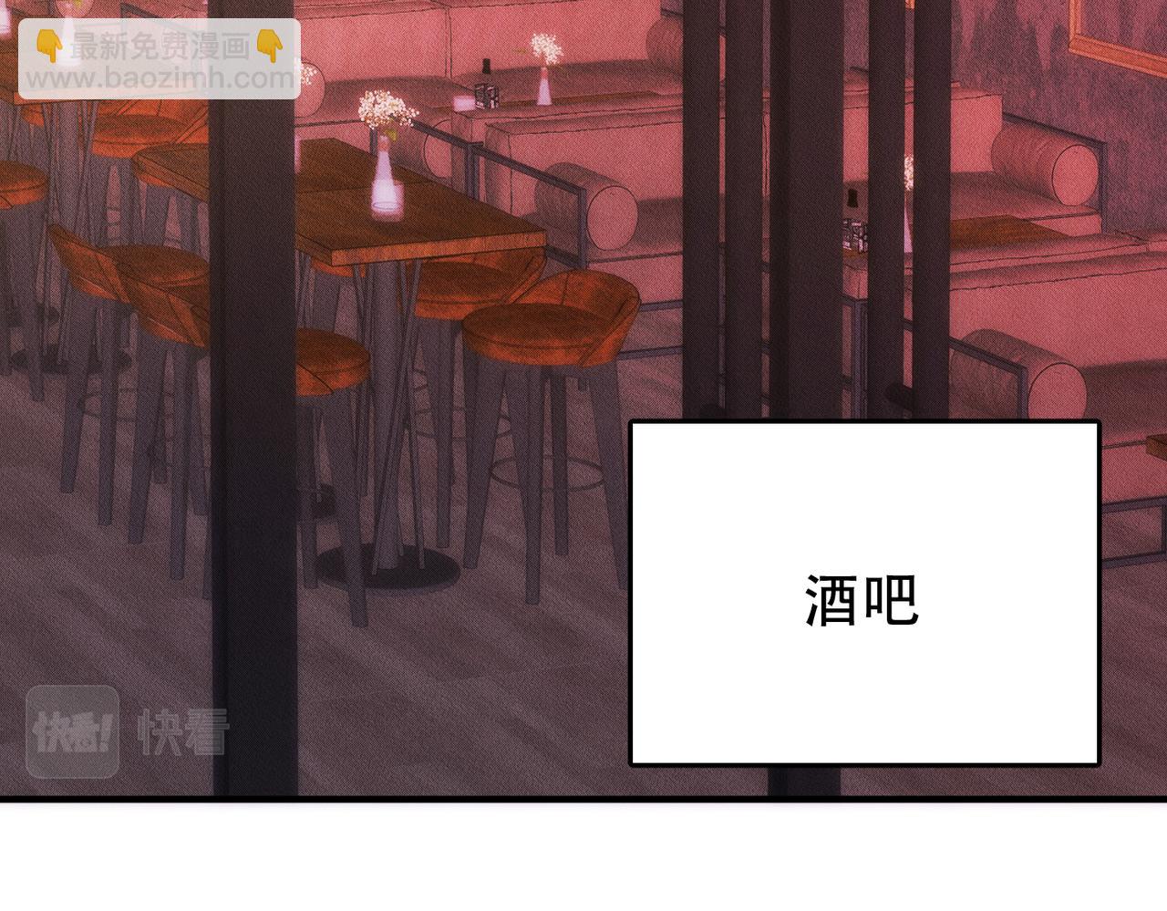 第22话 血猎出现(1/3)-第23话