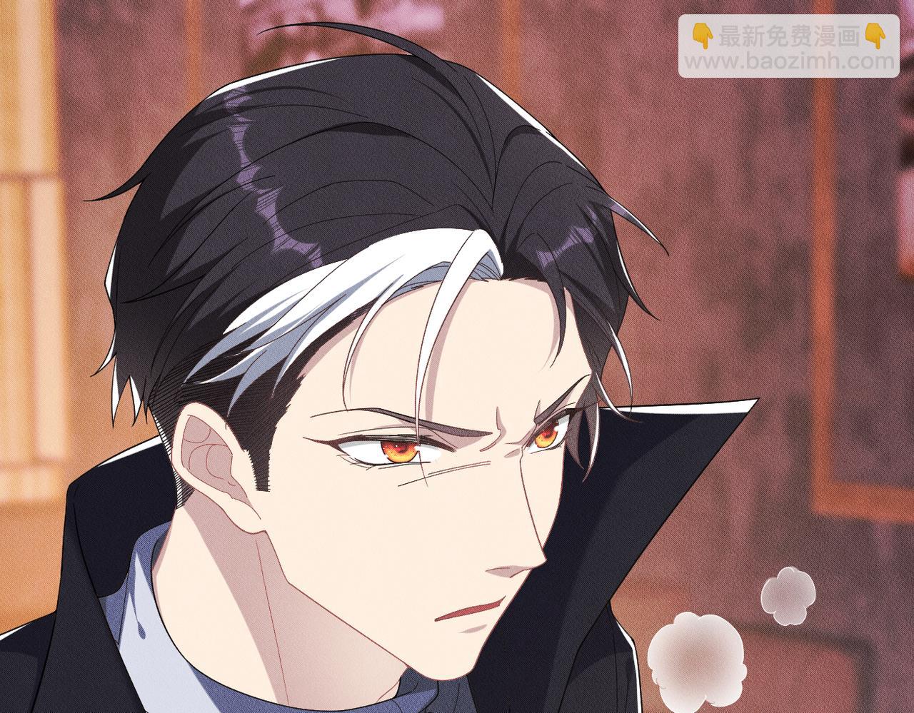 第22话 血猎出现(1/3)-第23话