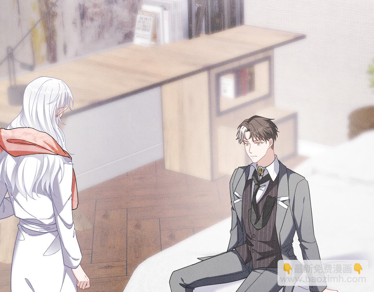 第24话 自欺欺人(1/2)-第25话