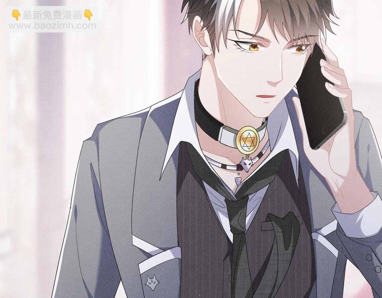 第24话 自欺欺人(1/2)-第25话