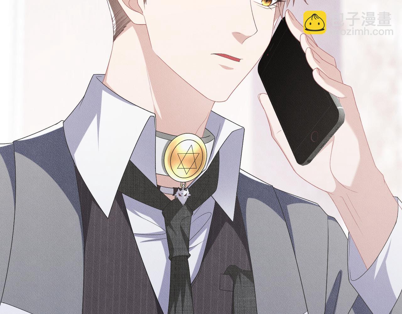 第24话 自欺欺人(1/2)-第25话