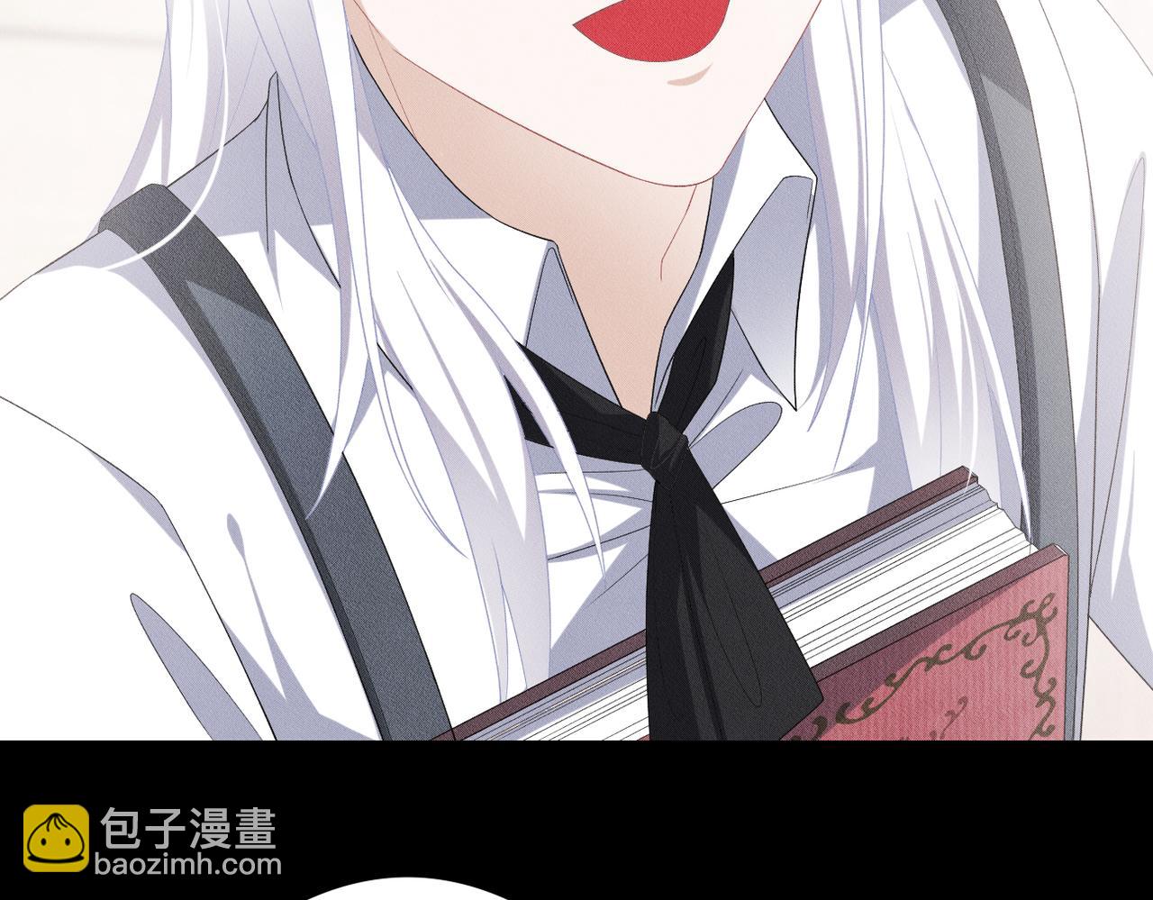 第24话 自欺欺人(1/2)-第25话