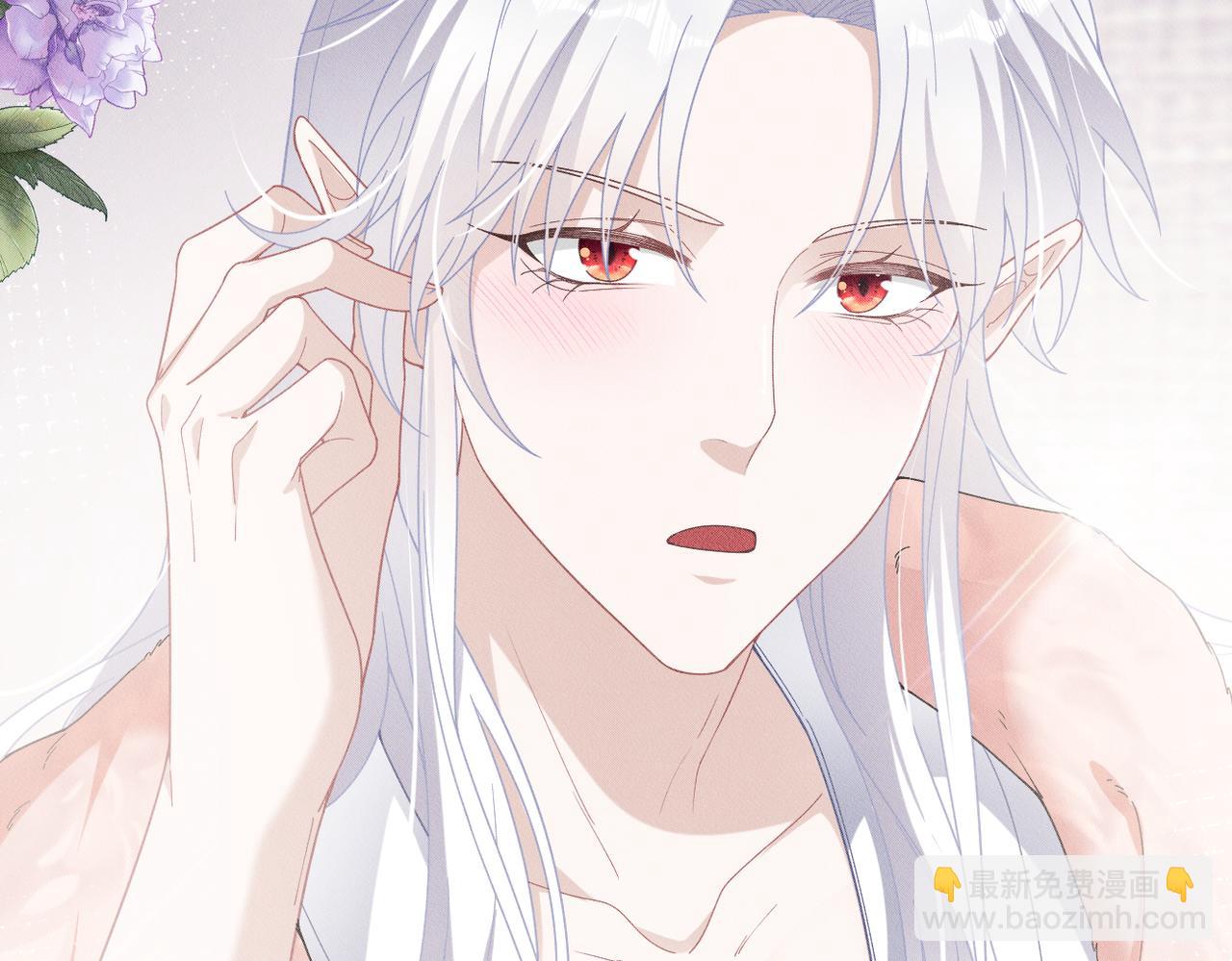 第24话 自欺欺人(1/2)-第25话