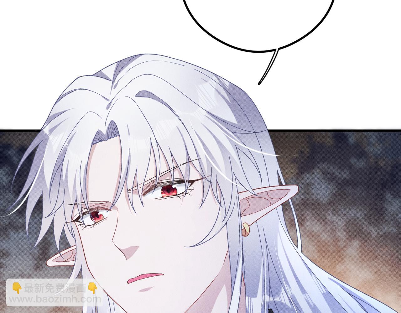 第26话 会面(1/3)-第27话