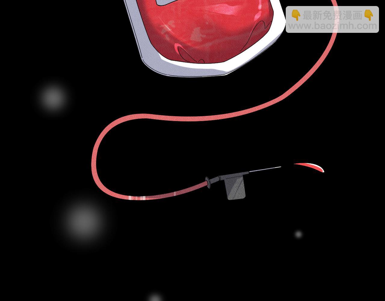 第26话 会面(1/3)-第27话