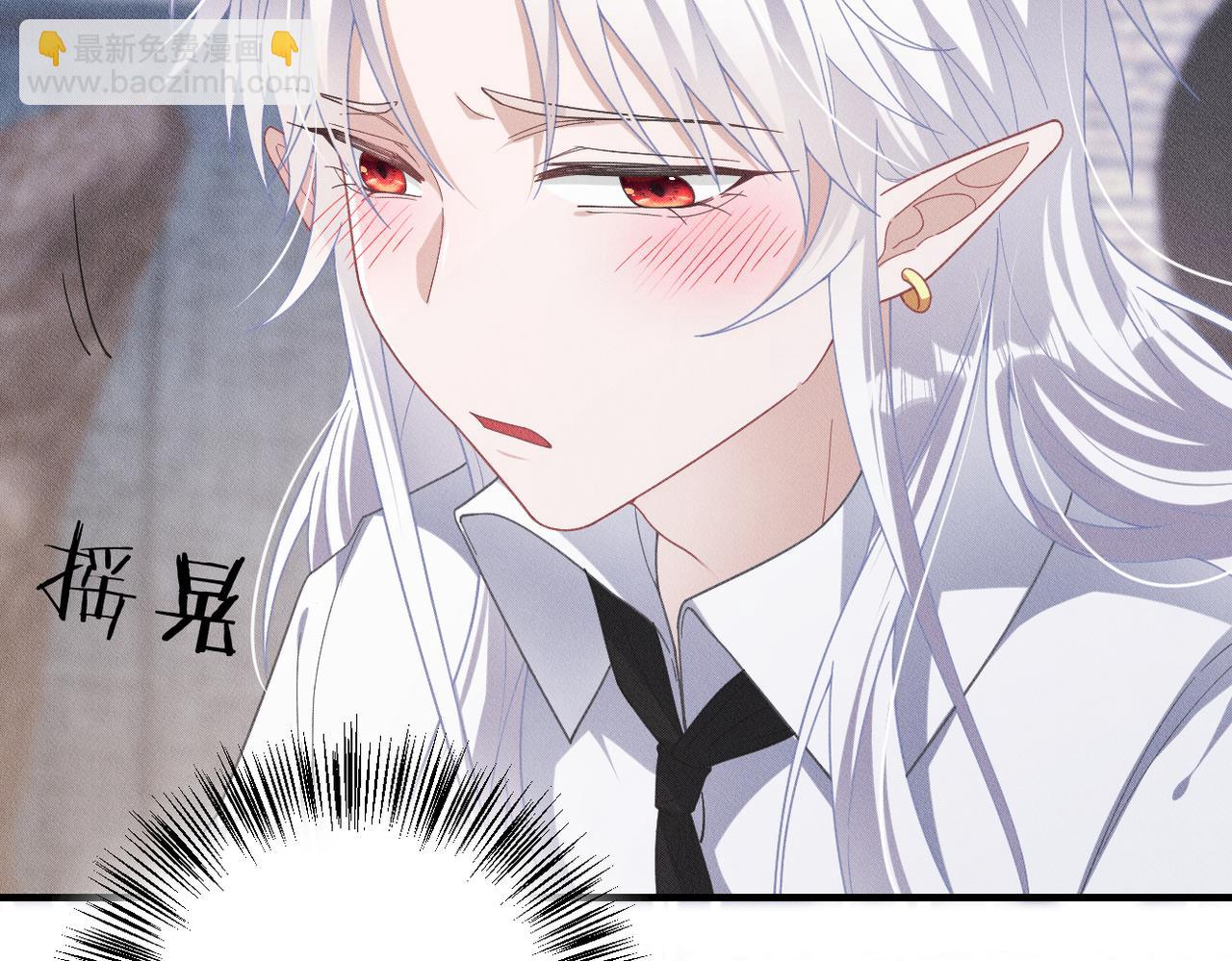 第28话 带我回家(1/2)-第29话