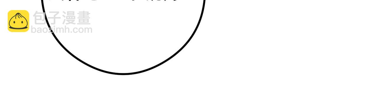 第28话 带我回家(1/2)-第29话