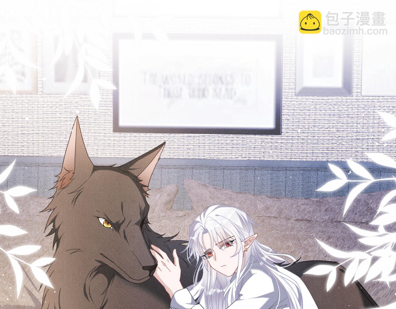 第28话 带我回家(1/2)-第29话