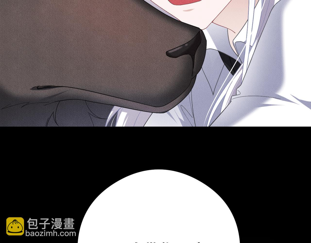 第28话 带我回家(1/2)-第29话