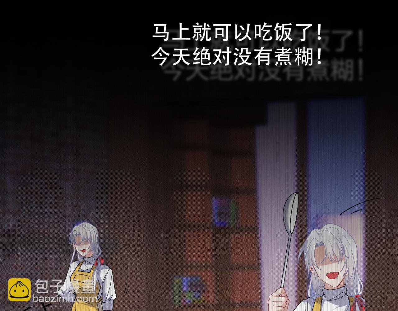 第28话 带我回家(1/2)-第29话