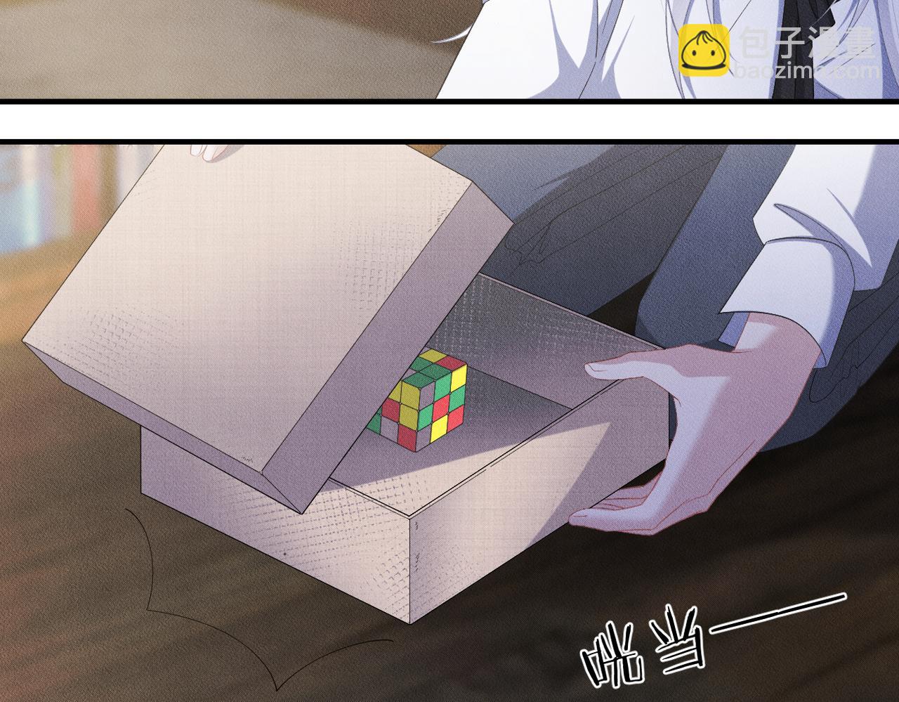 第28话 带我回家(1/2)-第29话