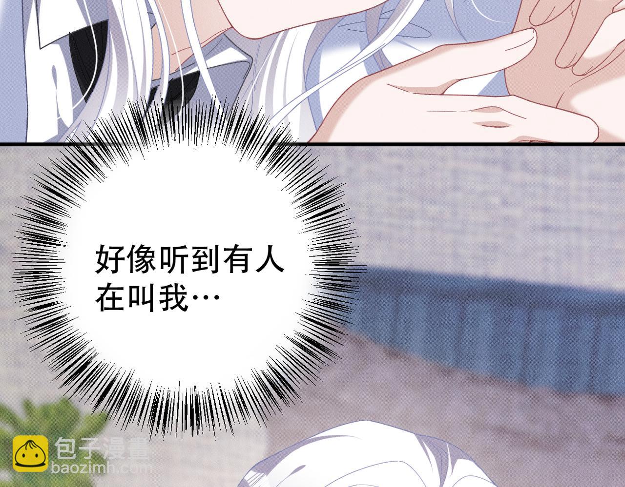 第28话 带我回家(1/2)-第29话