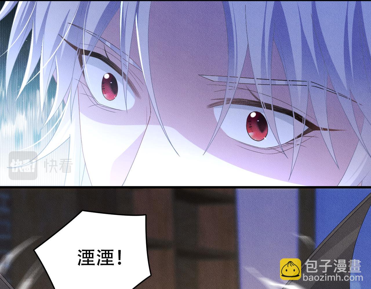 第28话 带我回家(1/2)-第29话