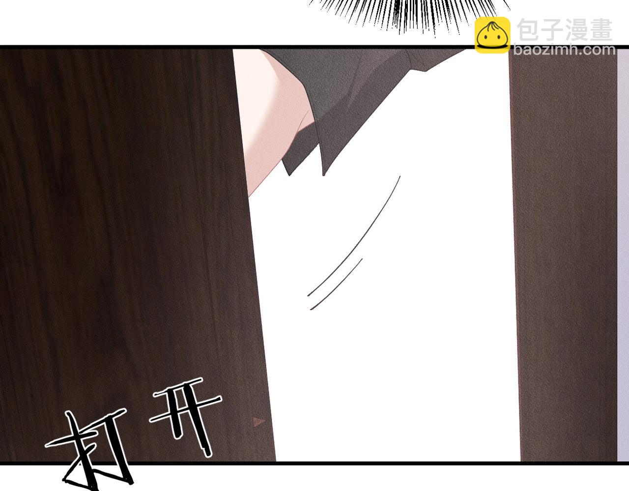 第32话 惊险过后(1/3)-第33话