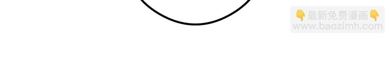 第32话 惊险过后(1/3)-第33话