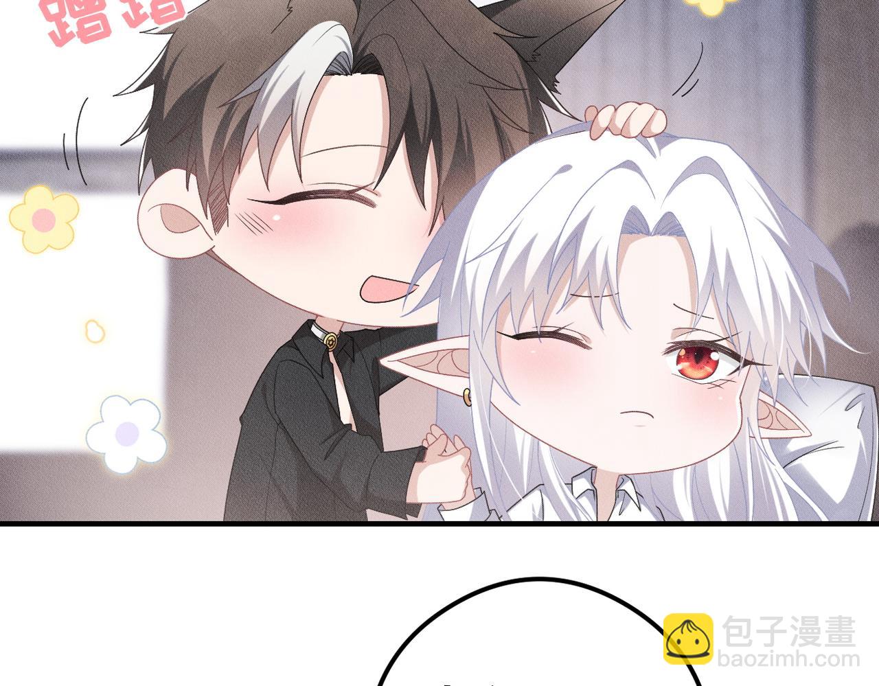 第32话 惊险过后(1/3)-第33话