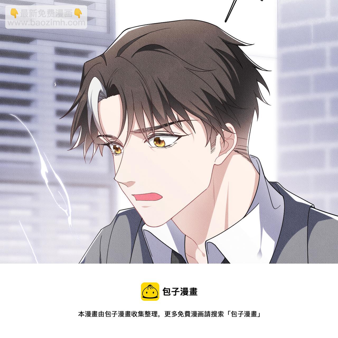 第34话 不要走(1/2)-第35话