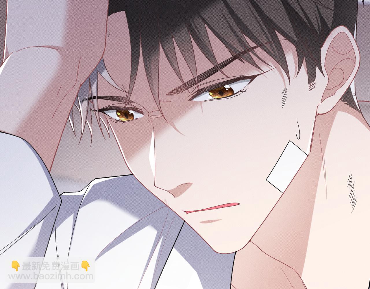 第34话 不要走(1/2)-第35话