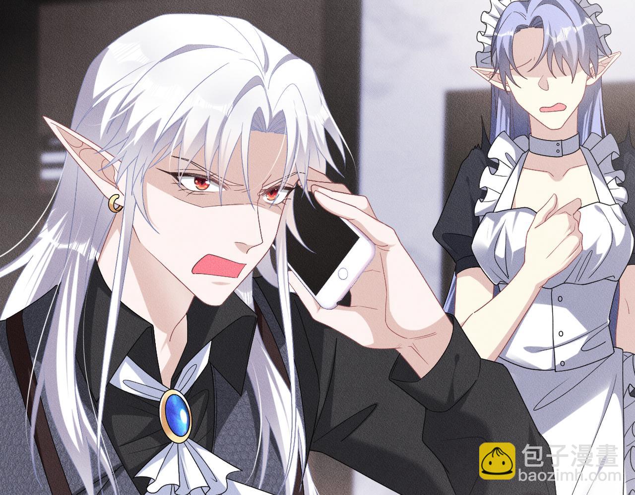 第34话 不要走(1/2)-第35话