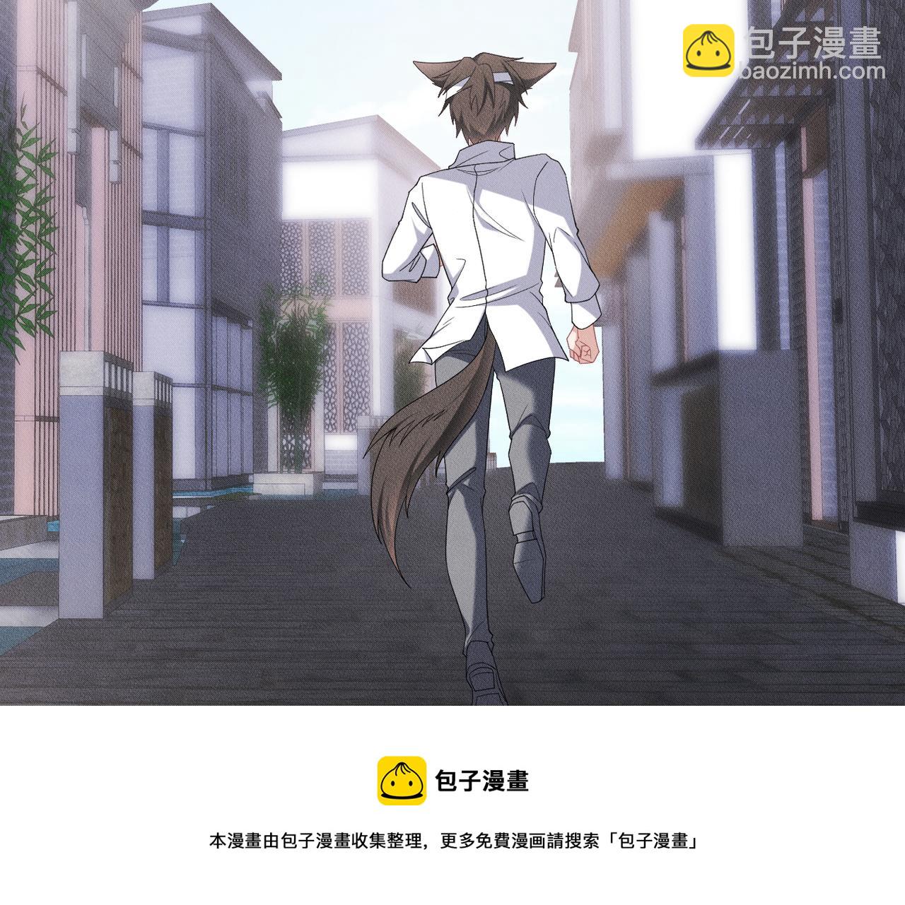 第34话 不要走(1/2)-第35话