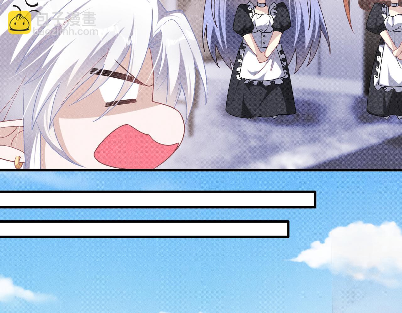 第34话 不要走(1/2)-第35话