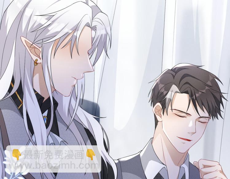 第4话 服侍主人(1/3)-第5话