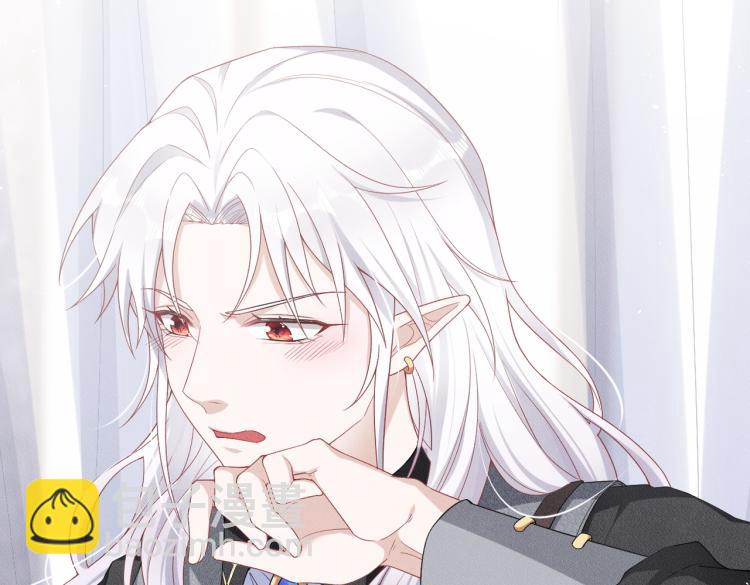 第4话 服侍主人(1/3)-第5话