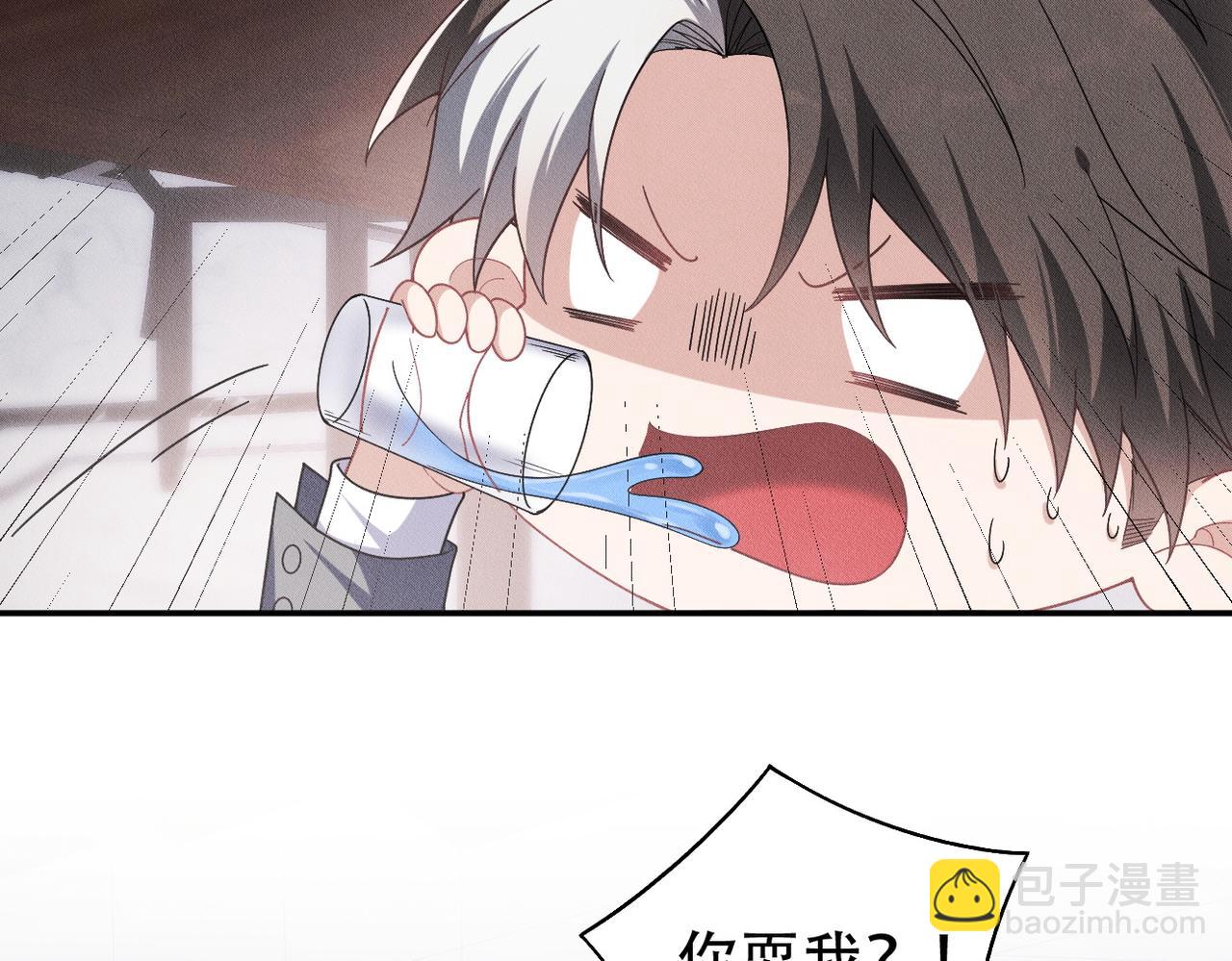 第40话 你们不能在一起(1/2)-第41话