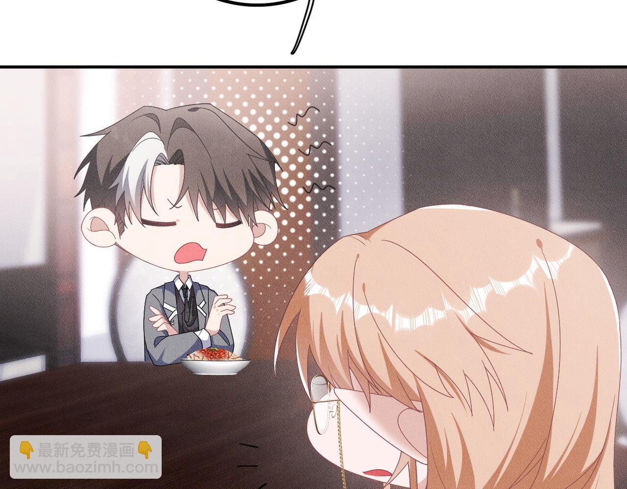 第40话 你们不能在一起(1/2)-第41话